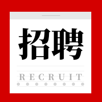 图怪兽_97c94916fcd1e1e6725375fe6f665e47_42672.png